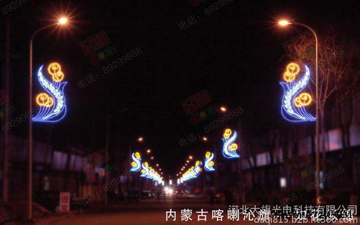 护栏管