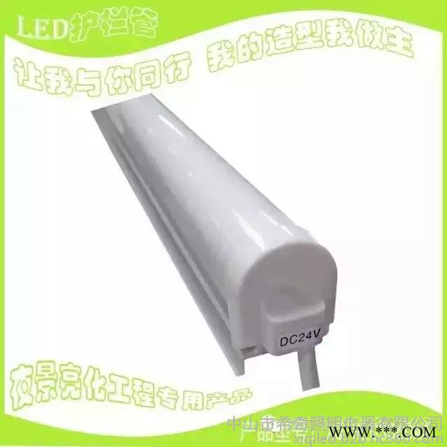 希奇LED护栏管图5