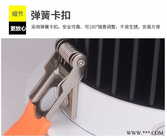 SENG SUN/昇辉COB筒灯嵌入式天花灯 服装酒店家装商场工程照明灯具 防眩晕 防刺眼 高效节能灯具图3