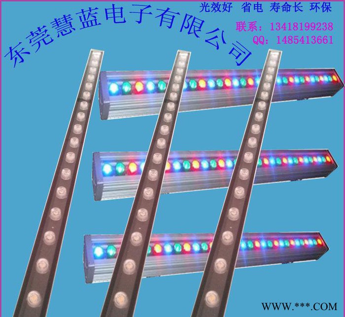 60#70#1000MM48W洗墙灯 LED彩色洗墙灯 厂家洗墙节能灯图3