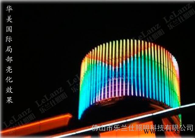 乐兰仕高亮度LED护栏管图2