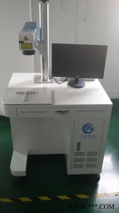中山LED节能灯具激光雕刻机球泡灯激光喷码机激光打码机