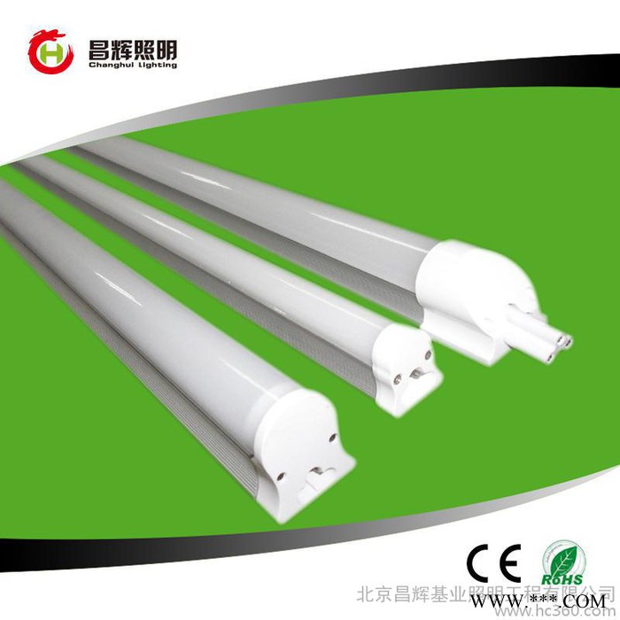供应昌辉10WLED数码管 LED护栏管图3