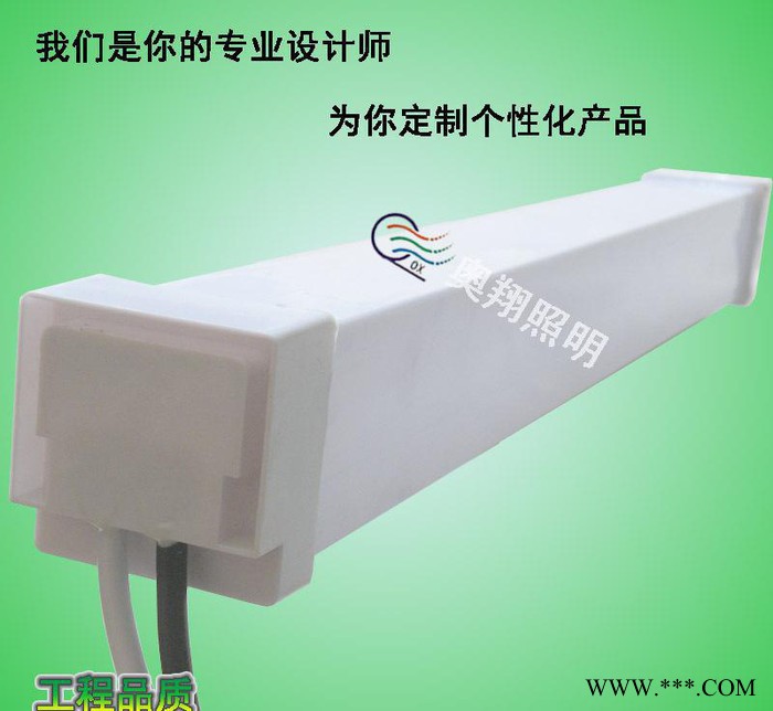 外控DMX512方型管  LED方型护栏管 led正方形护栏管 奥翔照明 方型管5050 OX-HLG-48珠图1