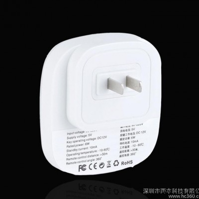 直销 智能电器创意家居卧室辅助照明起夜喂奶声控led小夜灯