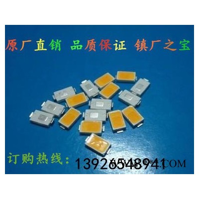 供应联合创工新款产品**中 贴片5730 专用于吸顶灯 家居照明