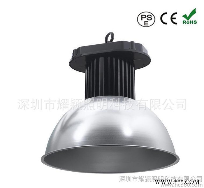 多颗CREE工矿灯 150Wled工矿灯 防水工矿灯套件 灯图2