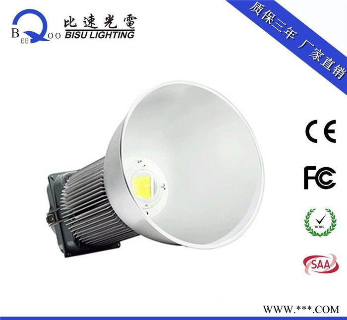 直销280W工矿灯 e40工矿灯CREE   LED工矿灯280W图1