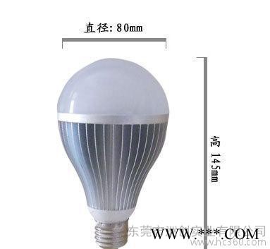 9Wled球泡灯独特的散热设计家居照明专业产品！图2