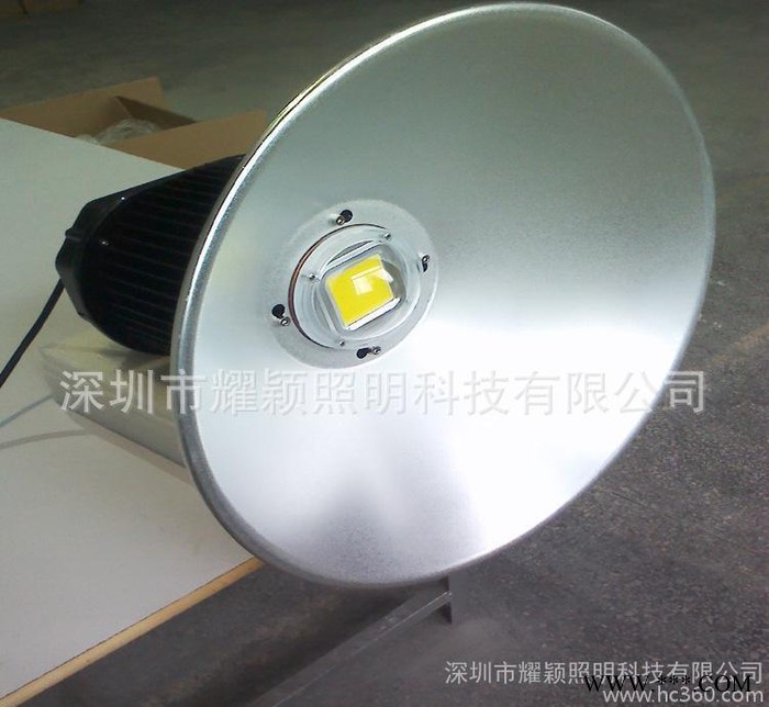 大功率LED工矿灯150W  工矿灯150W  深圳工矿灯套图1