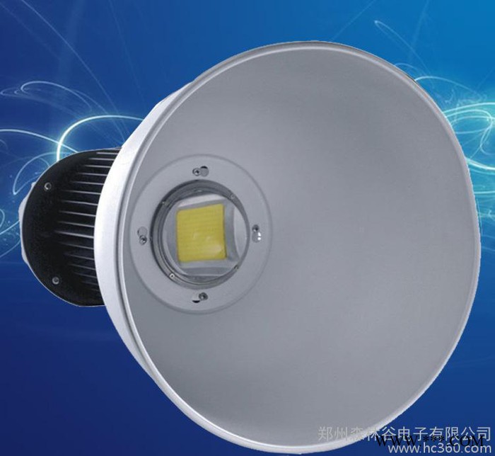森林谷 led聚光工矿灯 40w 商场专用led工矿灯 工厂车间led矿灯图2