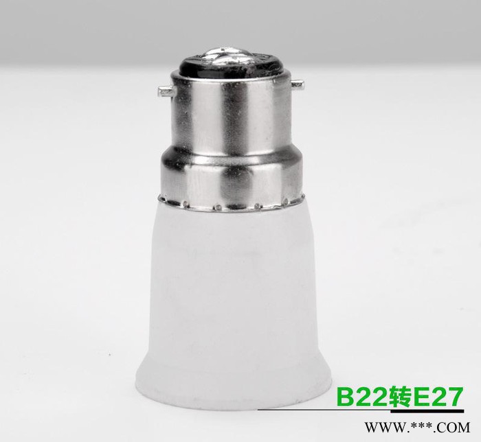 led灯头灯座转换器节能灯E27转E14B22GU10MR16转接头灯具TCHc