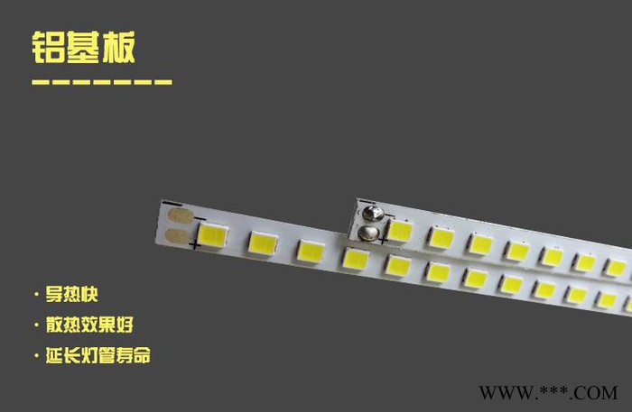 特价LED灯管T8/T5 13W LED日光灯分体一体化全套  高亮无频闪led日光灯管 家居商业照明图3