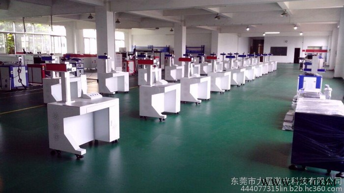 [中山地区 节能灯激光打标行业厂家]专注节能灯激光打标机制造  厂家直供节能灯激光打标机 东莞市力星激光打标机专业造图6