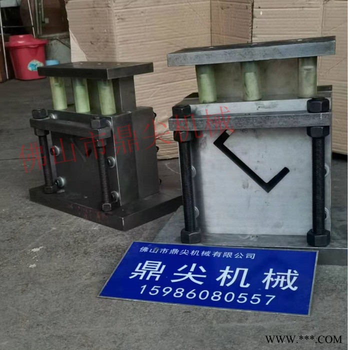 佛山鼎尖供应方管冲断设备护栏管冲孔模具 角铁下料槽钢切断冲压模 冲孔机图4