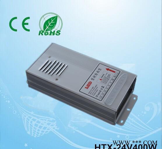 护栏管电源led 护栏管dc24v开关电源 400w护栏管电图2