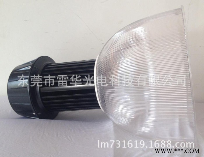 【明纬普瑞】80wLED工矿灯 80w工矿灯 led工矿灯图2