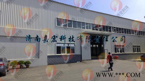 供应嘉宏KL4LMKL4LM(A)矿灯，帽用矿灯厂图2