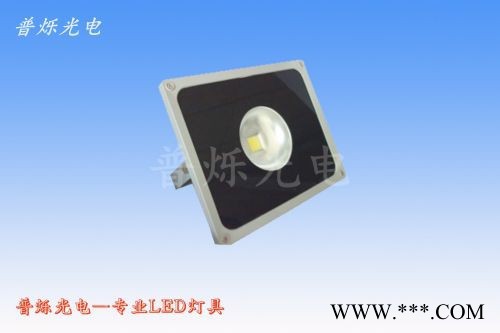 普烁ps-led工矿灯投射灯 参数价位 买合格的LED工矿灯，就选安徽普烁 led工矿灯图3