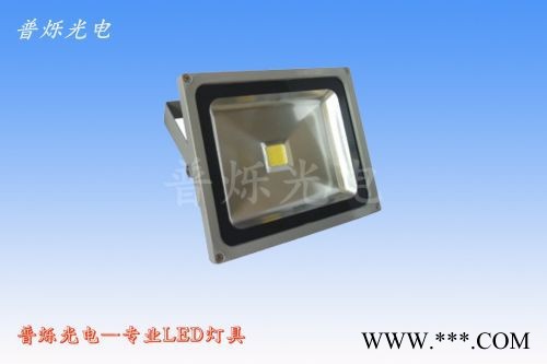 普烁ps-led工矿灯投射灯 参数价位 买合格的LED工矿灯，就选安徽普烁 led工矿灯图2