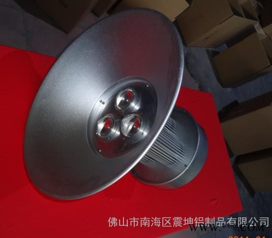 工矿灯外壳，三头工矿灯，LED工矿灯厂家，LED灯具外壳，灯配件图1