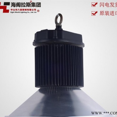 集成工矿灯,高品质led工矿灯,集成led工矿灯,球馆灯,led工矿灯,高