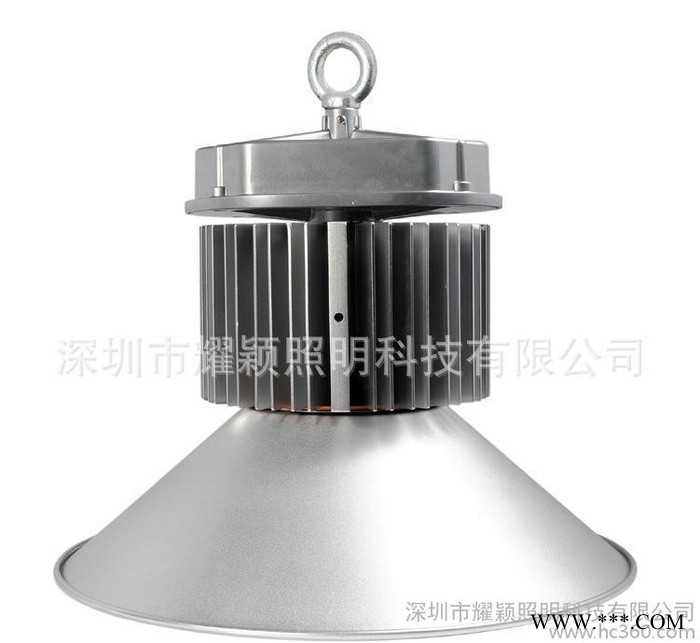 LED工矿灯200W.深圳工矿灯200W.大功率LED工矿灯图1