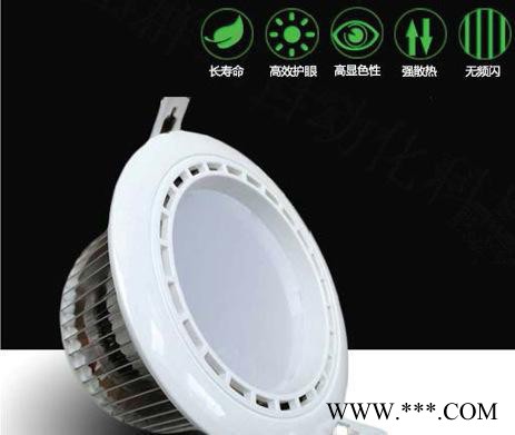 群卓供led筒灯15w节能灯工程灯具 【1339087822图3