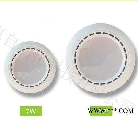 群卓供led筒灯15w节能灯工程灯具 【1339087822