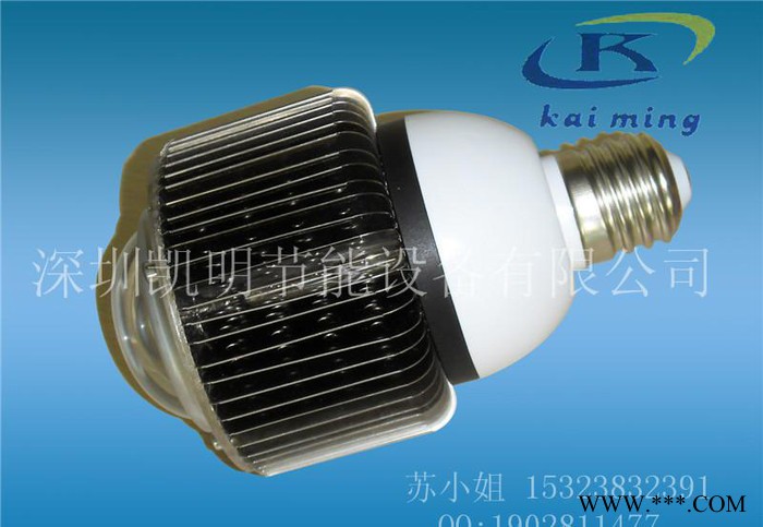 【直销】凯明KW-SE30W工矿灯|30W鳍片工矿灯|30WLED工矿灯图1