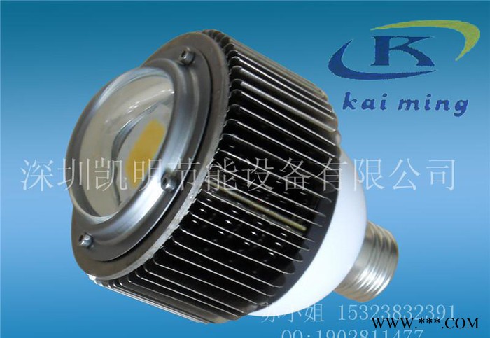 【直销】凯明KW-SE30W工矿灯|30W鳍片工矿灯|30WLED工矿灯图3