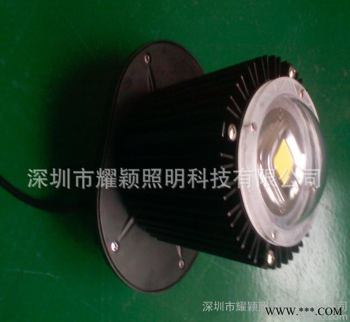 LED工矿灯50W   玻璃透镜工矿灯50W  工矿灯套件5图1