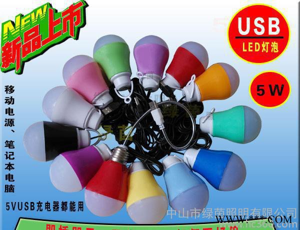 usb灯5V6Vled节能灯野营户外应急照明太阳能移动电源充
