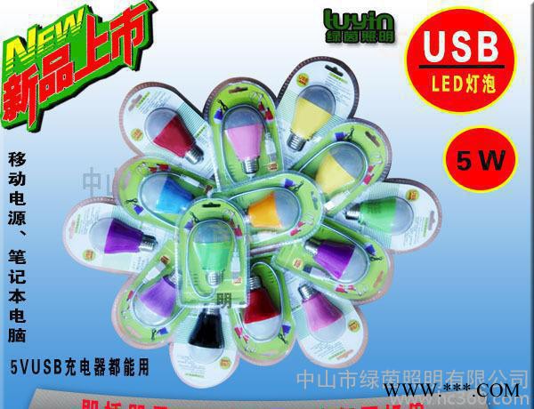 usb灯5V6Vled节能灯野营户外应急照明太阳能移动电源充图3