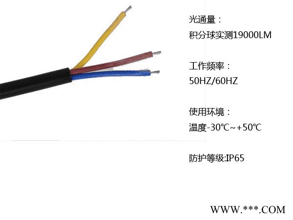 新款led节能灯具 沧州福光放水节能长寿命批发**FGMZLD-60WLED路灯 ** 来电特价图3