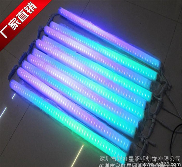 LED全彩护栏管 户外亮化产品 质保久 价格优惠直销 led全彩护栏管图1