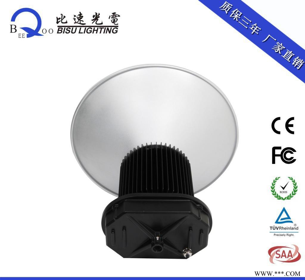 140WLED工矿灯 LED140W工矿灯 大功率LED工矿灯图1