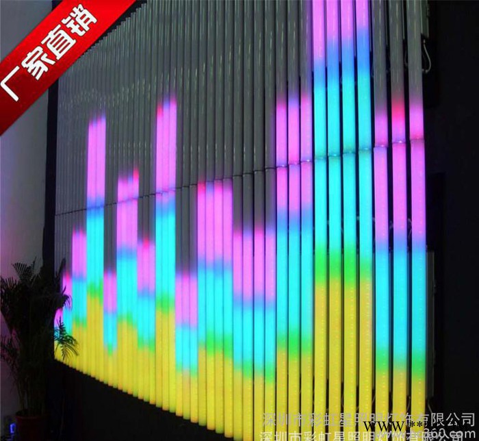 特价：led护栏管，铝座6段全彩50*37mm 质保2年 量大从优图3
