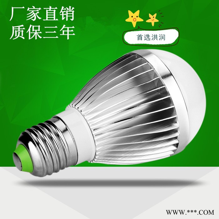 新款LED球泡灯 12V大功率led节能灯泡 家用E27LED照明球泡图2