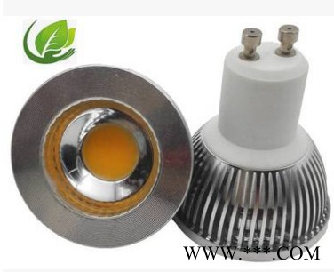 扬烁YS-FGB LED射灯厂家批发led射灯节能灯cob照明灯聚光灯反光杯新款柜台镜前灯灯杯图3