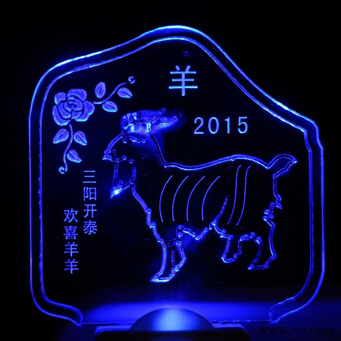 亚克力节能灯 led节能七彩智能光控创意小夜灯