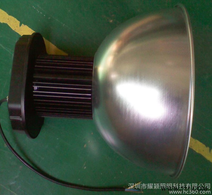 深圳LED工矿灯30W 工矿灯套件 30WLED工矿灯图1