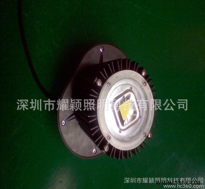 深圳LED工矿灯30W 工矿灯套件 30WLED工矿灯图3