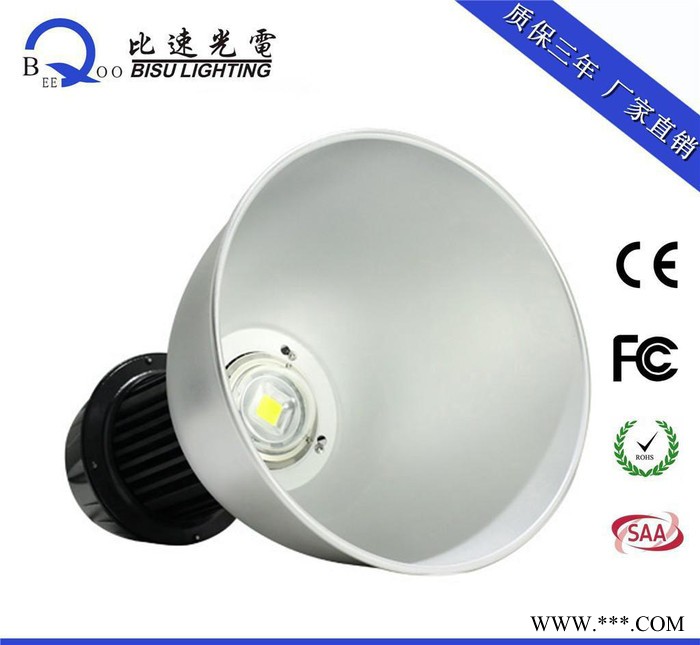 60WLED工矿灯 厂房高棚吊灯 60W 工矿灯图2