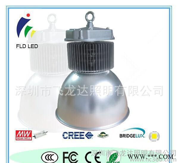 led工矿灯150w 150w鳍片工矿灯图3