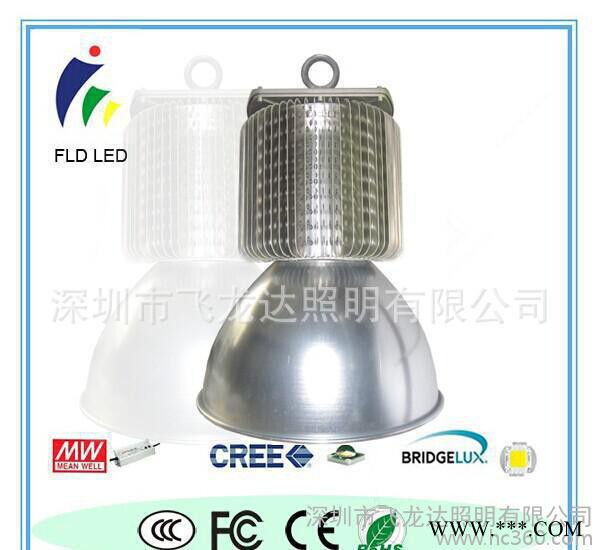led工矿灯150w 150w鳍片工矿灯图1
