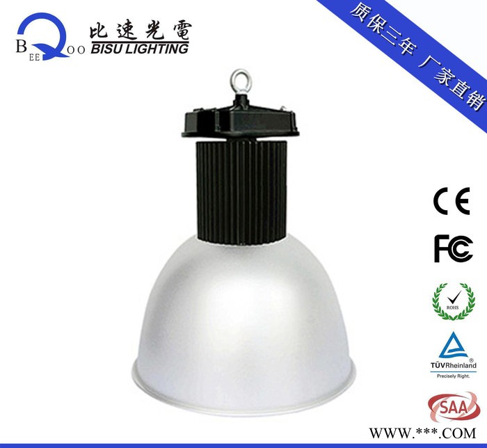 提供LED工矿灯150W 厂房工矿灯150W图2