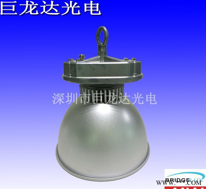 直销30W深圳LED工矿灯 工矿灯30W图1