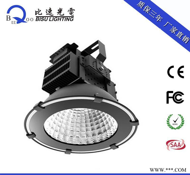 直销300WLED工矿灯 CREE贴片式鳍片工矿灯  大功率工矿灯300W图1