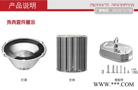 LED工矿灯，工矿灯厂家，UL,DLC,CE,SAA,认证工矿灯图8